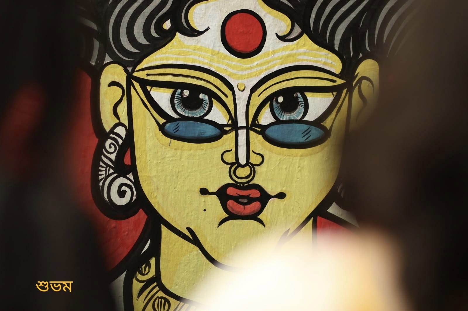 Photography by Subham